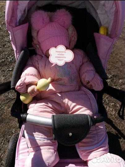 Зимний комбинезон для девочки