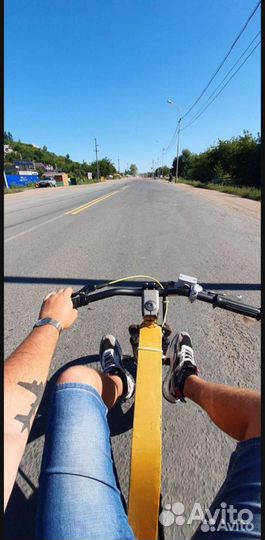 Drift Trike