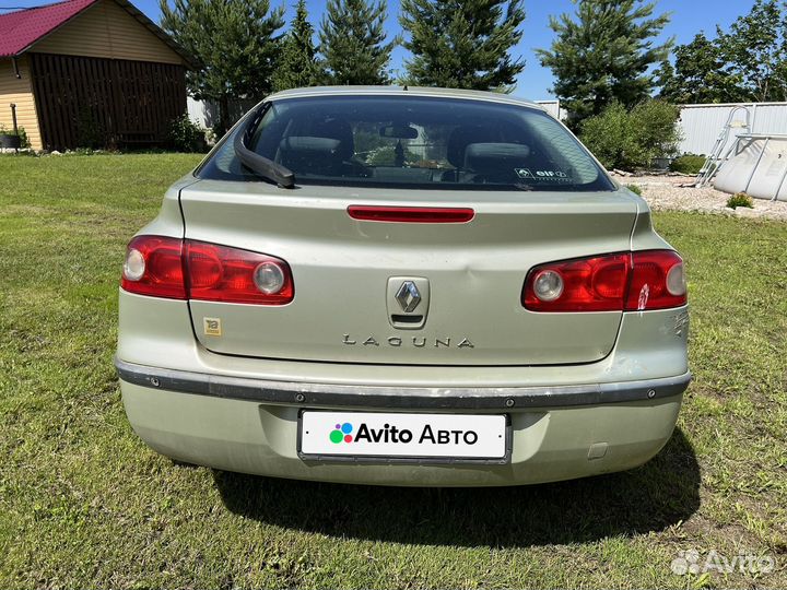 Renault Laguna 2.0 AT, 2005, 292 000 км