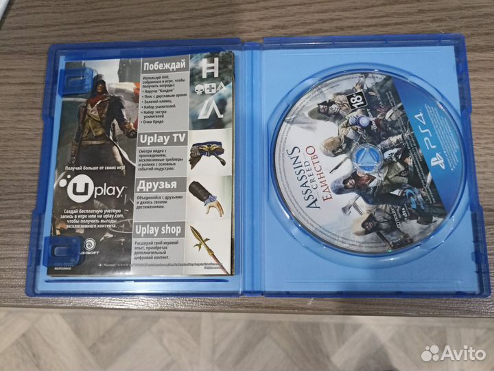 Assassins creed Единство ps4