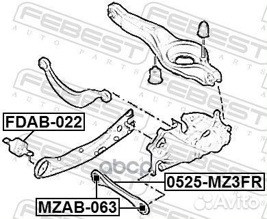 Сайлентблок задней подвески ford Focus III 2011