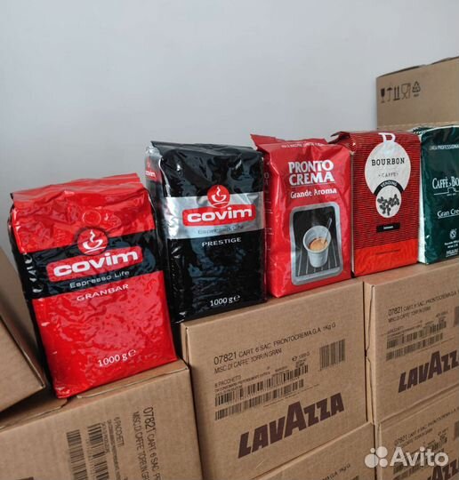 Оригинальный кофе из Италии