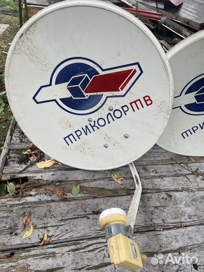 Антенна спутниковая