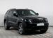 Jeep Grand Cherokee 3.0 AT, 2021, 34 287 км с пробегом, цена 5449900 руб.