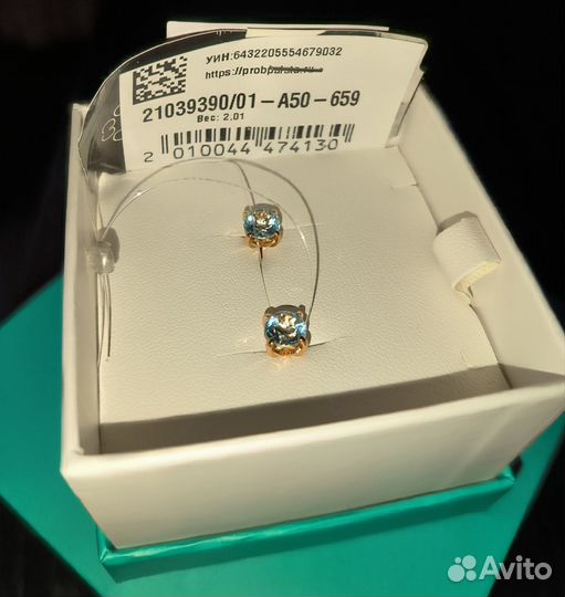 Золотые серьги пусеты с топазами