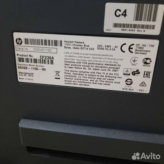 Принтер лазерный сетевой