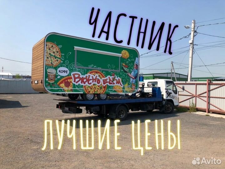 Эвакуатор Синявино Кировск Шлисельбург Колпино КАД