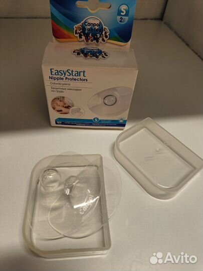 Прокладки для груди nappy club