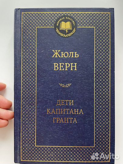 Продам книги (детали в описании)