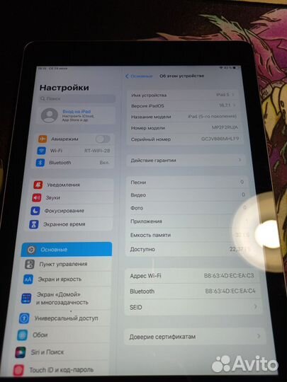 Apple iPad 5 A1822