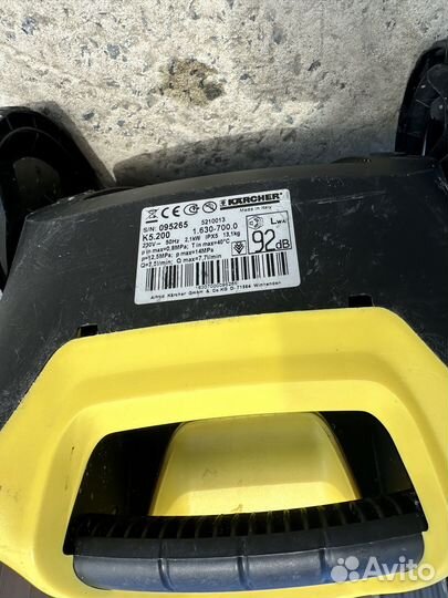 Мойка высокого давления Karcher K5.200