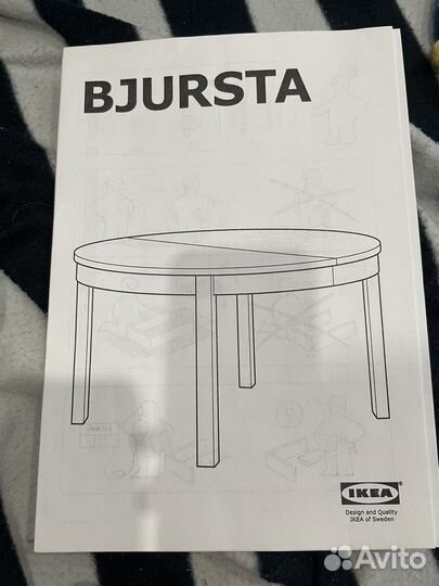 Стол IKEA бьюрста