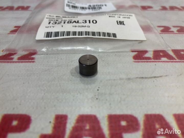 Шайба регулировочная клапана Subaru