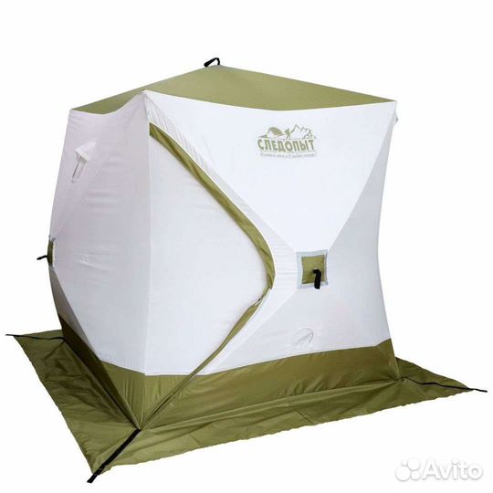 Палатка зимняя куб Следопыт 2,35х2,35м 4-мест. 3сл