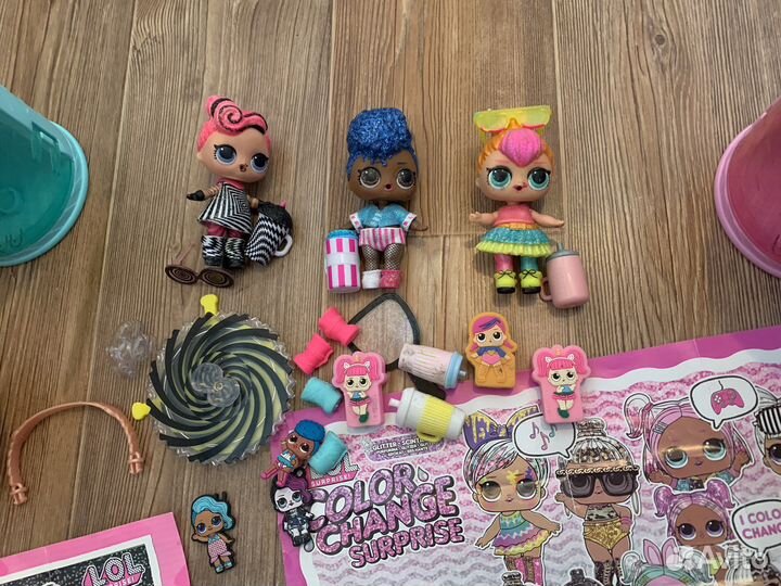 Кукла LOL оригинал