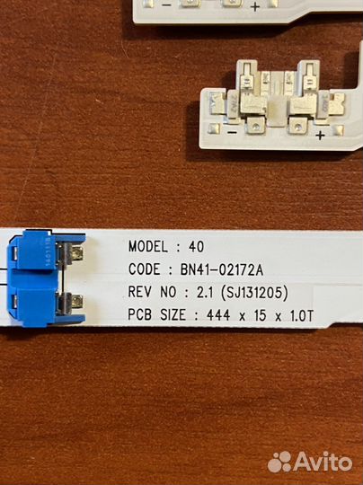 Samsung ue40h6500at подсветка для телевизора