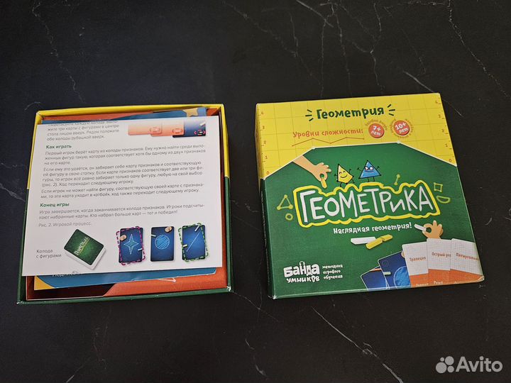 Геометрика Банда умников Игра настольная