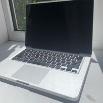 Apple MacBook Pro