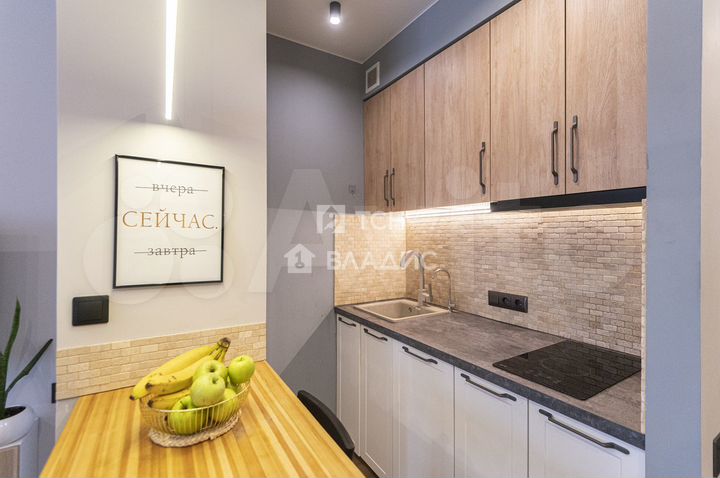 Квартира-студия, 23,6 м², 13/25 эт.