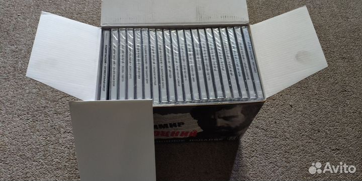 Высоцкий лот