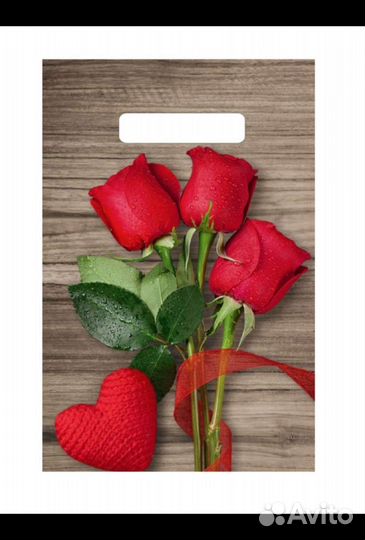 Подарочные пакетики