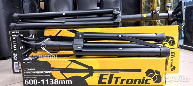 Штатив стойка телескопическая для акустики