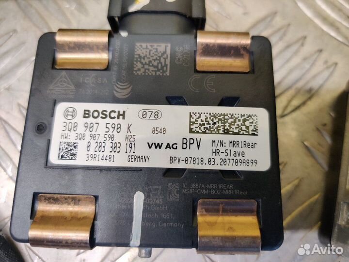 Блоки управления Side Assist Audi Q3 Sportback F3