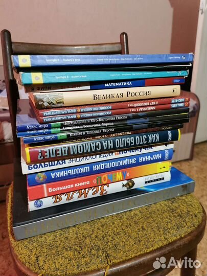 Энциклопедии, атласы, книги по истории