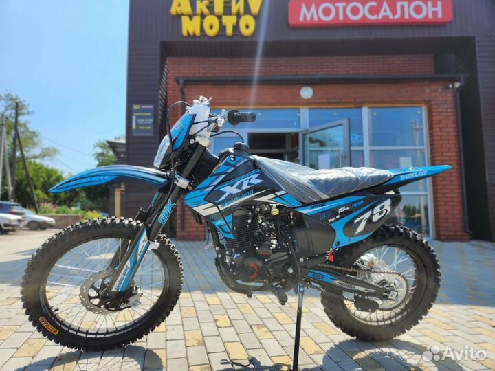 Мотоцикл Кросс Motoland XR 250 lite синий (172FMM)