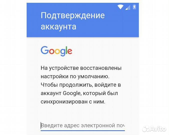 Сброс аккаунта google, Apple, mi, huawei