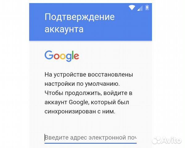 Сброс аккаунта google, Apple, mi, huawei