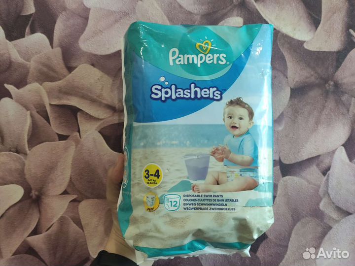 Подгузники трусики для плавания pampers 3-4