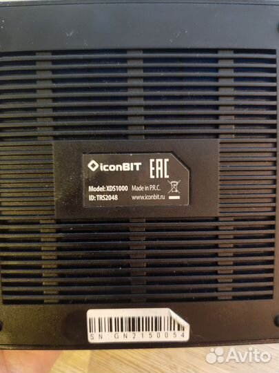 TV приставка