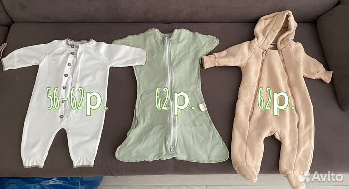Вещи для новорожденных 56р 62р