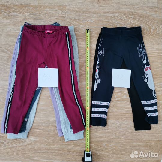 Лосины для девочки 104