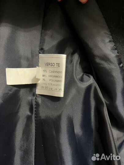 Пальто Verso Te