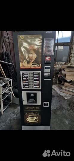 Вендинговый автомат кофе, газировка