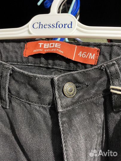Джинсы женские 46 твоё