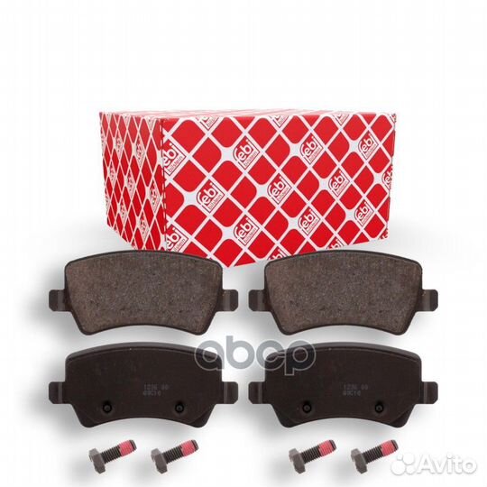 Колодки тормозные дисковые volvo XC60 (156) 2.4