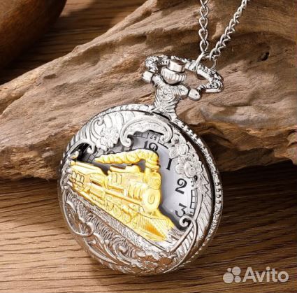 Часы карманные