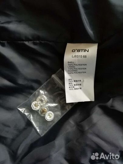 Куртка O'stin