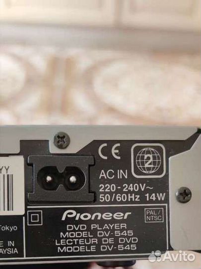 Dvd плеер pioneer DV-545