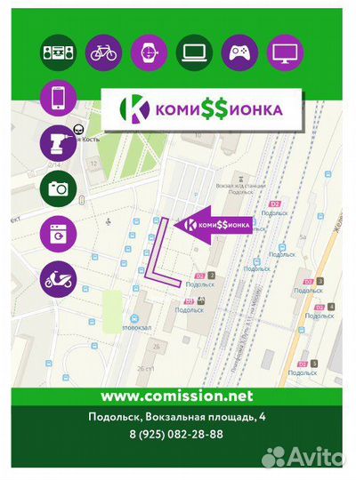 Harman/Kardon Go + Play Wireless