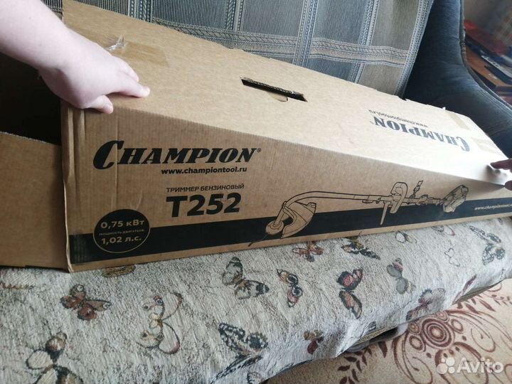 Триммер бензиновый