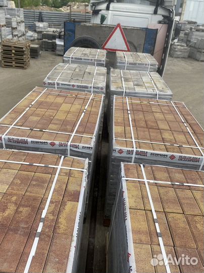 Крупноформатная тротуарная плитка заказ от 120 м2