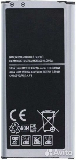 Аккумулятор EB-bg800bbc для Samsung Galaxy S5