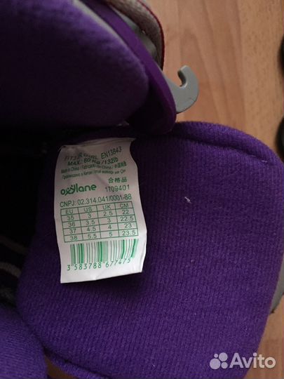 Ролики, защита, шлем, сумка