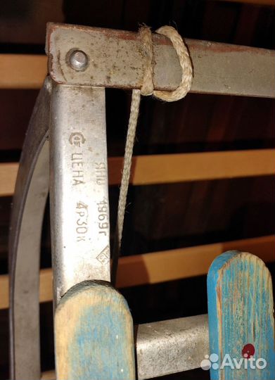 Сани едут сами из СССР