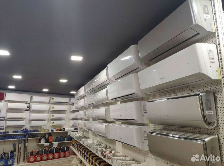 Кондиционер с Доставкой и Установкой