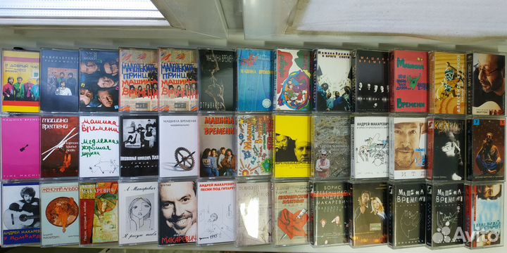 Аудиокассеты студийные